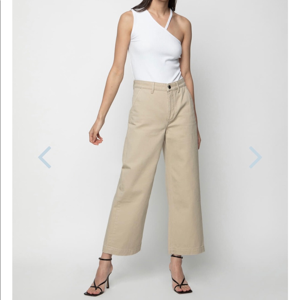Beige High Waisted Wide Leg Jean
